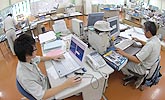 技術課